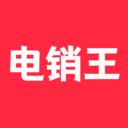 电销王 V1.0.1 安卓版