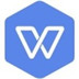 WPS2021专业版官方 V11.1.0.10072 