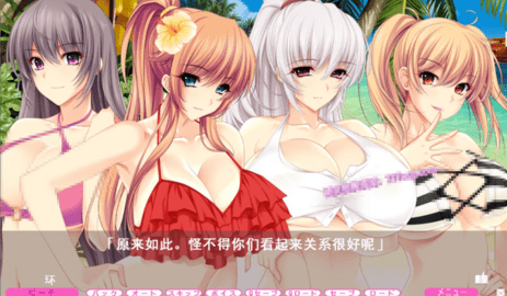 夏汁%精翻 V100%2.0 安卓版