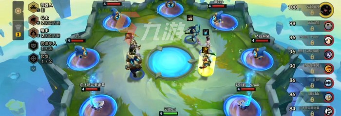 金铲铲之战六换形护卫阵容 六换形阵容玩法_金铲铲之战