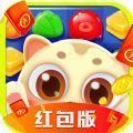 萌猫乐消消 V1.4.4 安卓版