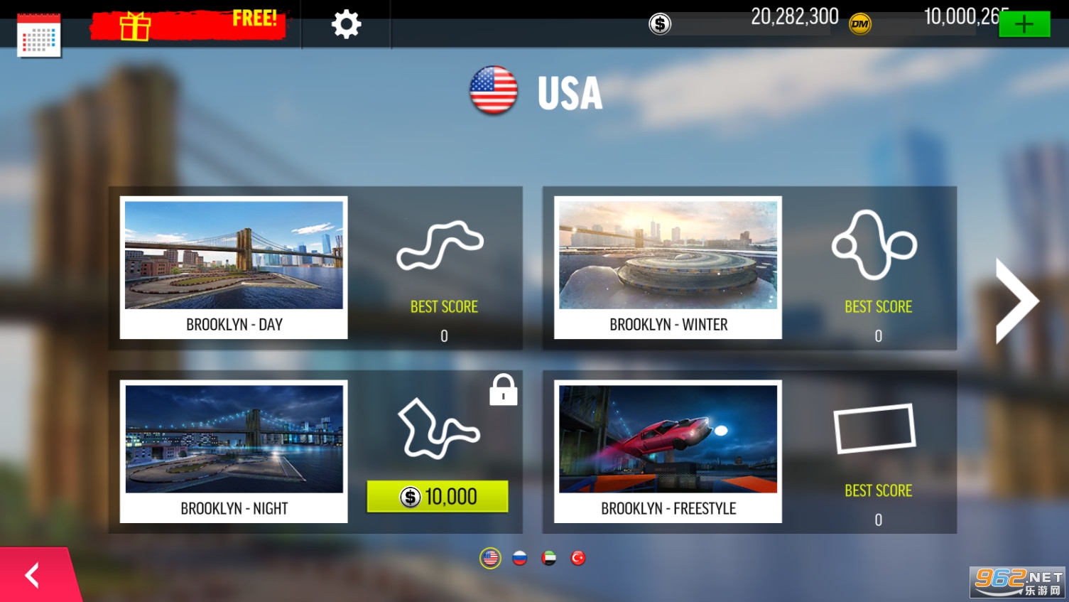 极限漂移世界(DriftMaxWorld) V3.0.8安卓版