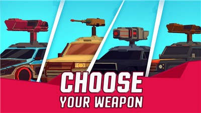 汽车轰轰轰 V1.3.6安卓版