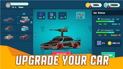 汽车轰轰轰 V1.3.6安卓版