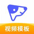 旺影视频编辑 V1.0.0 安卓版