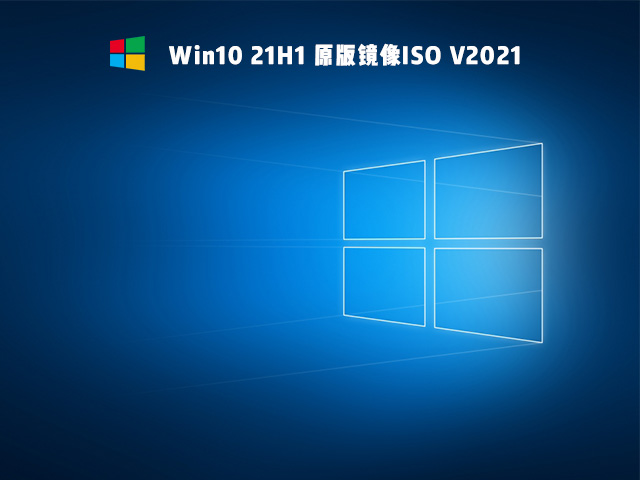 win10