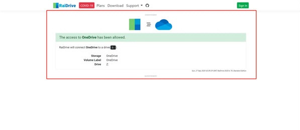 RaiDrive V2021.12.35 专业版