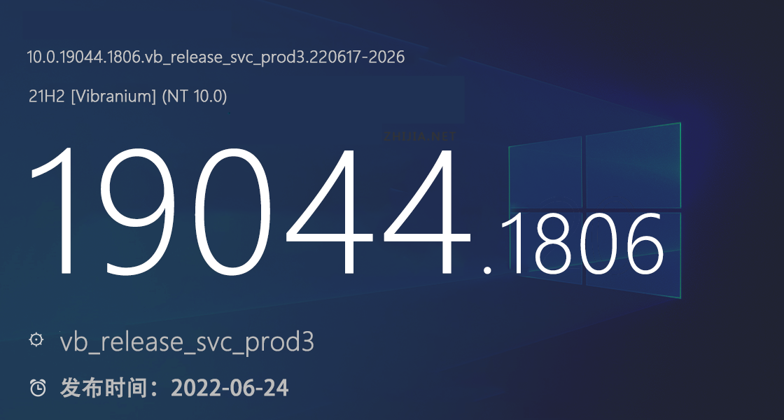 kb5014666更新失败怎么办？Win10 19044.1806(KB5014666)更新失败的解决方法