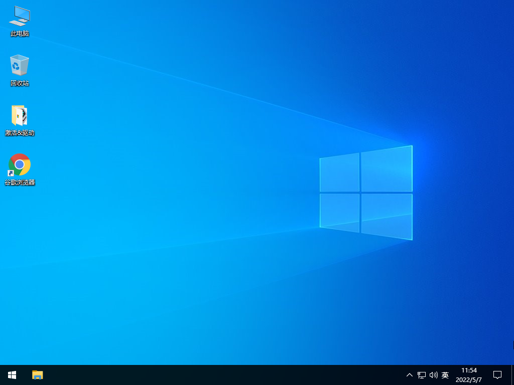 Win10极限精简低内存版|Win10极限精简版32位镜像iso免费下载 V2022.07