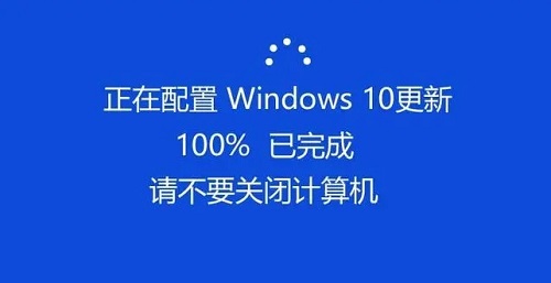 win10更新失败无法开机安全模式启动不了怎么办