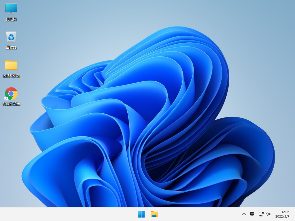Windows11 Insider Preview 22622.450 (ni_release)官方原版镜像