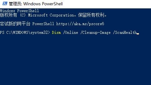 系统无法更新提示错误代码0x800f0805怎么解决