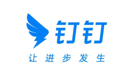 钉钉怎么更改便签字体颜色 钉钉便签字体颜色设置步骤