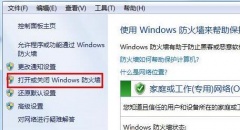 VMware虚拟机无法启动怎么办？