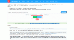 b站怎么下载视频到电脑上最简单？这7个下载方法亲测有效！