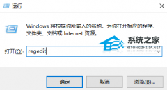 Win11打开文件夹延迟怎么办？Win11打开文件夹慢的解决方法