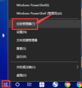 Win11 22H2系统自动弹出文件管理器怎么办？Win11 22H2文件管理器自动出现解决方法