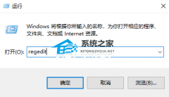 Win11如何关闭系统自动更新？2023最新Win11关闭自动更新教程