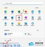 Win11 22h2系统怎么删除系统更新文件？