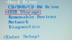 如何使用微pe工具箱注入驱动？微pe工具箱注入驱动的方法