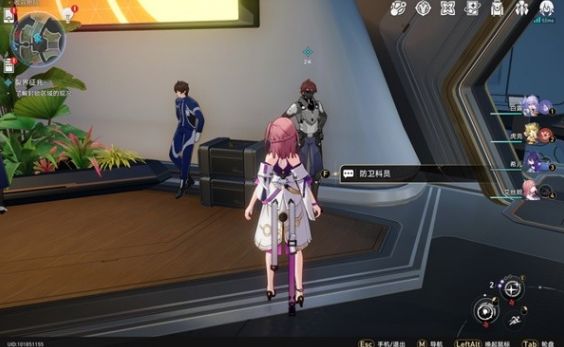 《崩坏星穹铁道》裂界征兆如何完成