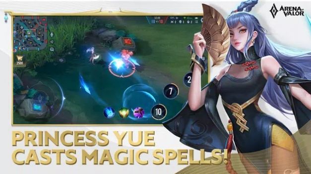 王者荣耀美服最新版 v1.42.6.1