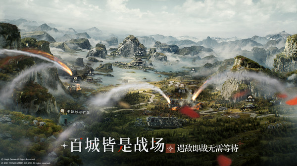 三国志战棋版官方版 V1.0.5.263 