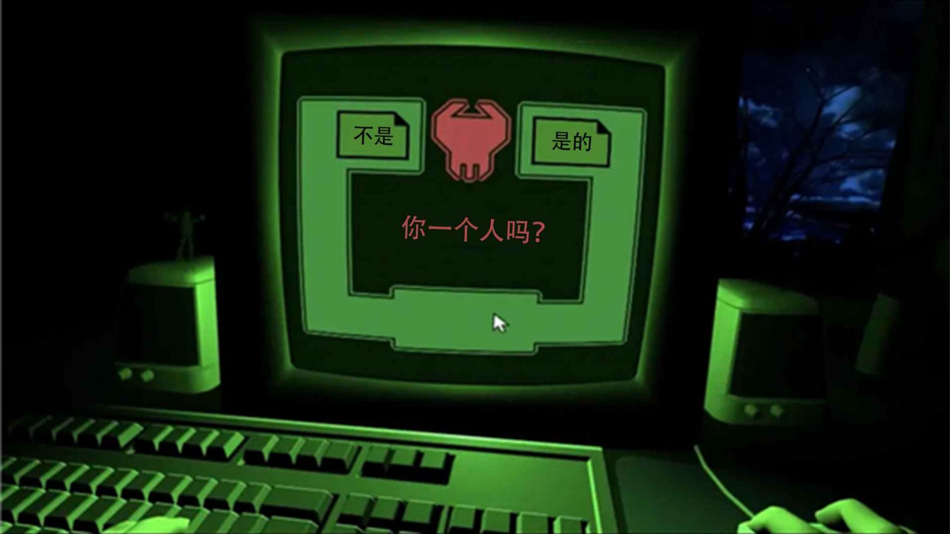 密室解谜逃脱中文版 v1.0