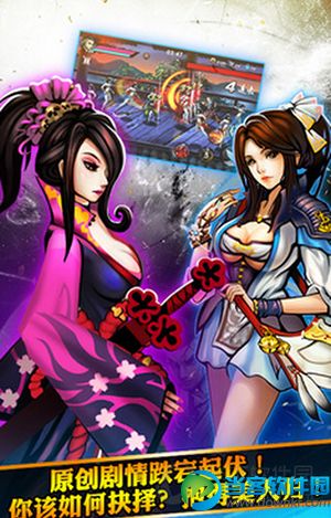 狂斩之刃 v1.0 安卓内购修改版