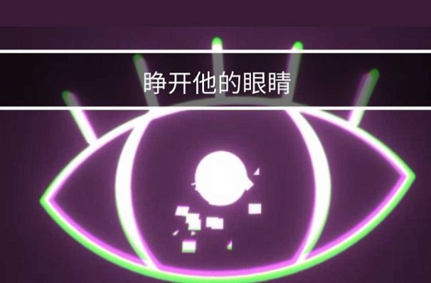 只有起来最新版v8.2