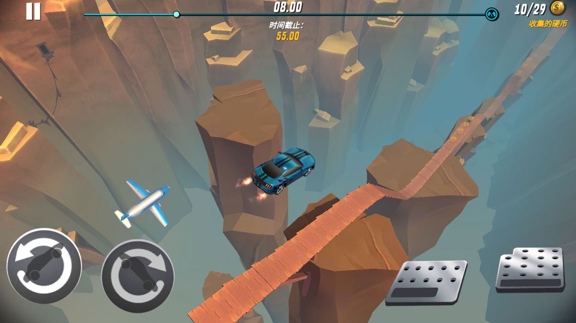 王者飞车精英官方版 v300.1.2.3018