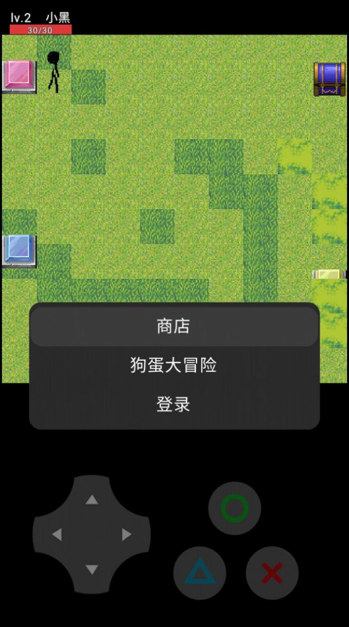 狗蛋大冒险官方版v22.03.211313