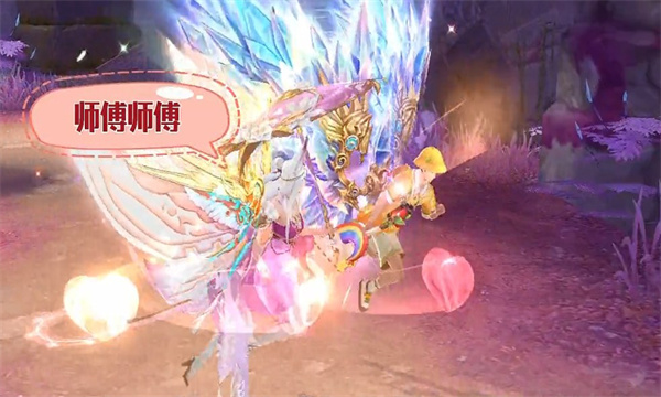 琉璃新传官方最新版 v1.4.0运营中
