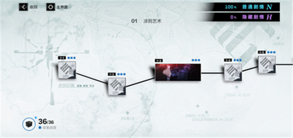 战双帕弥什九游版 v2.6.0
