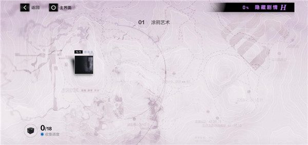 战双帕弥什九游版 v2.6.0
