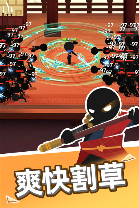 我比武特牛安卓最新版官方版 v0.23.0 