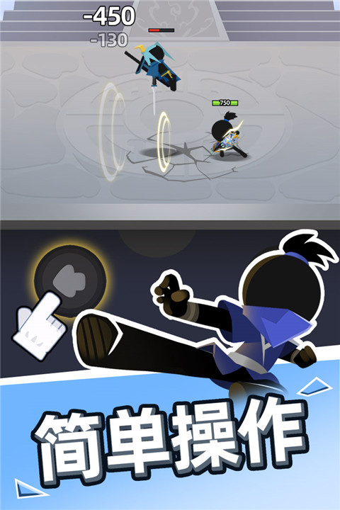 我比武特牛安卓最新版官方版 v0.23.0 