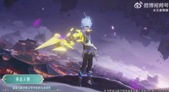 王者荣耀：13款典藏皮肤大改版