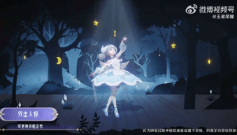 王者荣耀：13款典藏皮肤大改版