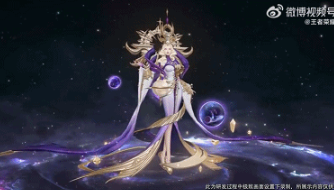王者荣耀：13款典藏皮肤大改版