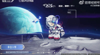 王者荣耀：13款典藏皮肤大改版