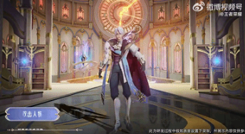王者荣耀：13款典藏皮肤大改版
