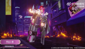 王者荣耀：13款典藏皮肤大改版