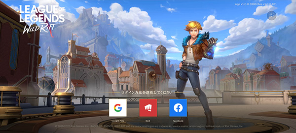LOL手游日服安卓版 v4.3.0.6993