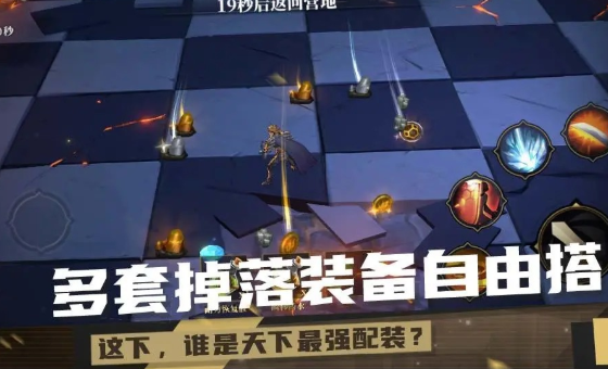 荒古与魔法最新官方版 v0.1 