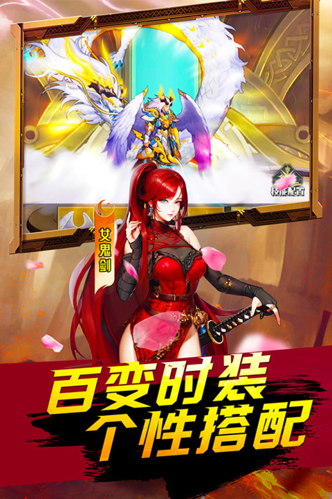 深渊契约官方版 v1.30