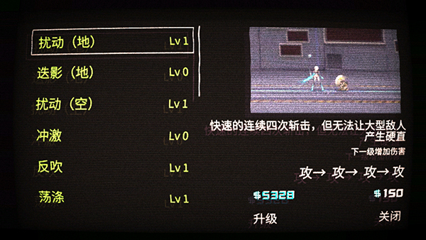 艾希正版免费版 v1.1.1
