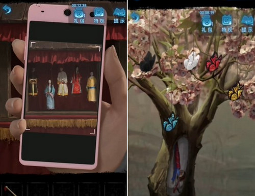 无间梦境手机版最新 V1.0.1