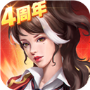 末日血战无限钻石版 v1.11.101安卓版