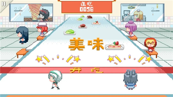 同步音律国际服 v2.4.36